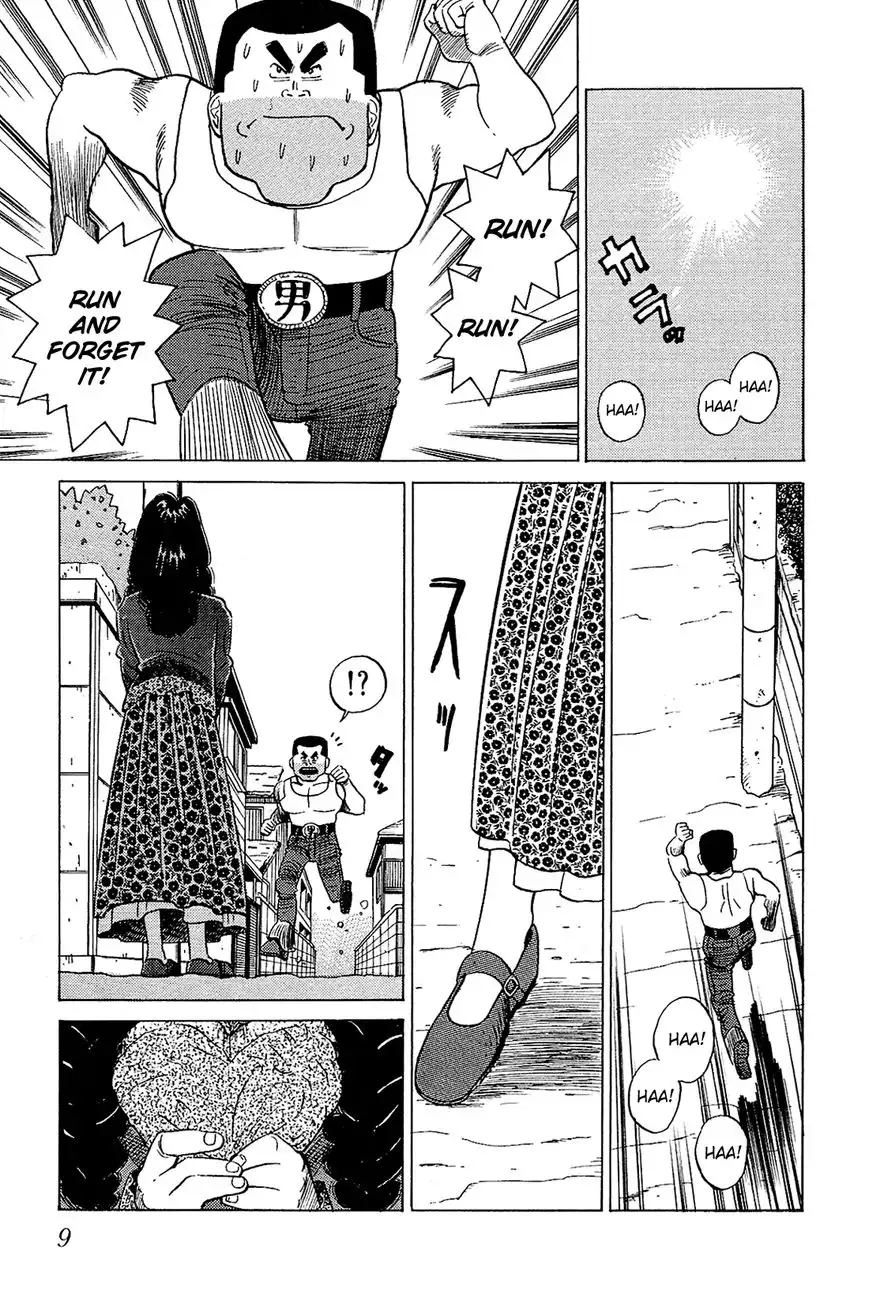 Okama Report Chapter 41 10